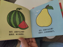 0-3歲寶寶學(xué)說(shuō)話(huà)繪本 語(yǔ)言啟蒙書(shū)（全20冊）幼兒早教認知圖畫(huà)書(shū) 親子閱讀繪本互動(dòng)訓練書(shū) 早教啟蒙繪本 曬單實(shí)拍圖