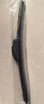 湃速22-25款日產(chǎn)逍客雨刮器原廠(chǎng)原裝汽車(chē)無(wú)骨雨刷片膠條靜音26/17方塊 曬單實(shí)拍圖