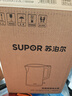 蘇泊爾（SUPOR）熱水壺燒水壺電水壺 2.2L大容量 全鋼無(wú)縫 雙層防燙電熱水壺 304不銹鋼 1800W大功率 SW-22J05A 曬單實(shí)拍圖