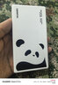 華為自帶線(xiàn)全能充移動(dòng)電源(100W 12000)3C認證 可上飛機 適配手機Mate80系列 熊貓和花主題限定版花花 曬單實(shí)拍圖