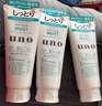 吾諾（UNO）日本活性炭洗面奶男士泡沫潔面乳清爽控油補水保濕祛痘護膚品 補水保濕130g 3支 曬單實(shí)拍圖