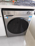 海爾滾筒洗衣機全自動(dòng)10KG 新品上市 洗烘一體帶烘干 超薄 雙渦旋自清潔 沖浪洗 一級變頻XQG100-H27E 曬單實(shí)拍圖