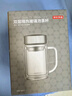 京東京造 茶杯 雙層玻璃茶水分離泡茶咖啡杯子帶把手大容量500ml 曬單實(shí)拍圖