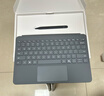 【95成新】微軟（Microsoft）Surface Pro 12英寸鍵盤(pán)蓋 帶超薄觸控筆 板巖灰 （適配Surface Pro 12英寸單主機）   曬單實(shí)拍圖