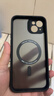 億色（ESR）適用蘋(píng)果15plus手機殼iphone15plus保護套磁吸殼硅膠軟邊超薄磨砂氣囊防摔鏡頭全包男女半透黑 曬單實(shí)拍圖