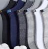 棉十三襪子男士短襪夏季薄款透氣船襪潮流純色低幫淺口短筒男襪15雙 曬單實(shí)拍圖