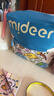 彌鹿（MiDeer）丙烯筆涂鴉手提收納包款兒童水性畫(huà)筆水彩筆六一兒童節生日禮物 丙烯馬克筆60色-斜挎涂鴉包-軟頭 曬單實(shí)拍圖