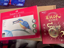 輝柏嘉（Faber-castell）水溶性彩鉛筆彩色鉛筆72色+16K細紋230g20頁(yè)繪畫(huà)本繪畫(huà)筆套裝115973紅鐵盒裝美術(shù)寫(xiě)生 曬單實(shí)拍圖
