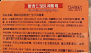 恩姆花園寶寶潤唇膏兒童護唇膏4g保濕滋潤防干裂脫皮 新生兒可用 曬單實(shí)拍圖