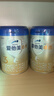 愛(ài)他美（Aptamil）卓傲幼兒配方奶粉3段（12—36月齡） 800g*1罐  卓傲自護益生元 曬單實(shí)拍圖
