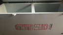 星星（XINGX）716L商用冰柜 冷藏冷凍冰箱中梁除霜冷凍柜 單箱單溫大容積臥式-40℃冷柜 BD/BC-716E 國家補貼 曬單實(shí)拍圖