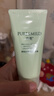 泊美鮮純珍萃保濕滋潤洗面奶潔面乳120g*2深層保濕補水 新年禮物 曬單實(shí)拍圖