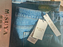 夢(mèng)舒雅女褲商場(chǎng)同款復古藍牛仔褲女春款高腰修身顯瘦遮胯時(shí)尚窄版直筒褲 曬單實(shí)拍圖
