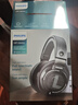 飛利浦（PHILIPS）【國家補貼15%】頭戴式耳機有線(xiàn)耳機HiFi耳機電腦耳機電競音樂(lè )耳機 【經(jīng)典標桿】SHP9500 曬單實(shí)拍圖