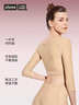 Livex手臂抽脂術(shù)后修復塑身衣吸脂塑形衣女側收副乳托胸束身內衣肩肢套 曬單實(shí)拍圖