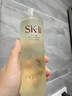 SK-II神仙水精華液230ml 護膚精華露面部精華補水爽膚細膩 曬單實(shí)拍圖