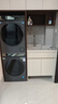 海爾（Haier）年度機皇 云溪4.0滾筒洗烘套裝10KG 全自動(dòng)洗衣機+雙擎熱泵烘干機 家電補貼京東自營(yíng) 583+583 曬單實(shí)拍圖