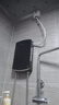 志高（CHIGO）即熱式電熱水器超薄小廚寶 6500W變頻恒溫智能省電出租房家用洗澡免儲水 黑色 包安裝 KBR-B65 曬單實(shí)拍圖
