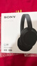 索尼（SONY）WH-CH720N頭戴式無(wú)線(xiàn)藍牙耳機 AI智能主動(dòng)降噪重低音 網(wǎng)課英語(yǔ)學(xué)習游戲電腦耳麥 黑色 曬單實(shí)拍圖
