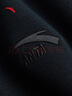 安踏簡(jiǎn)約休閑時(shí)尚衛衣加絨保暖中性圓領(lǐng)套頭打底內搭寬松通勤運動(dòng)上衣 【搖粒絨-刺繡logo】基礎黑8703-4 L 曬單實(shí)拍圖