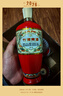竹葉青酒 榮耀紅瓶 山西杏花村汾酒 優(yōu)質(zhì)汾酒基酒 露酒 原箱 送禮 45度 500mL 6瓶 整箱裝  光瓶 曬單實(shí)拍圖