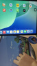 保視清【眼科級認證】適用iPad air7/6/5鋼化膜11/13英寸蘋(píng)果平板防藍光護眼11全屏2025防指紋10.9保護膜 護眼款【深度護眼，無(wú)感柔光】 11英寸iPad air7/6 曬單實(shí)拍圖