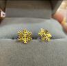 中國黃金雪花黃金耳釘女足金耳環(huán)耳飾新年情人節禮物送女友老婆生日實(shí)用 京速達-足金雪花耳釘【經(jīng)典版】 曬單實(shí)拍圖