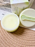 韓方五谷卸妝膏卸妝油水深層清潔細致毛孔敏感肌適用眼唇臉部溫和卸妝100g 曬單實(shí)拍圖