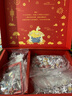 3D-JP馬年拼圖新年禮盒對聯(lián)桌擺過(guò)年裝飾新中式掛畫(huà)創(chuàng  )意禮物金魚(yú)滿(mǎn)堂 曬單實(shí)拍圖