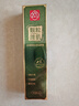 白云山清肌顆粒眼霜脂肪粒眼部專(zhuān)用去除淡化細紋提拉緊致20g 曬單實(shí)拍圖