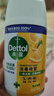 滴露（Dettol）消毒噴霧200ml柑橘除臭噴霧鞋子馬桶消毒鞋子除臭殺菌空氣清新 曬單實(shí)拍圖