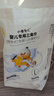 小布頭兒 小布頭嬰兒三角尿片t型尿片新生兒隔尿墊紙寶寶專(zhuān)用一次性尿布 L碼42片(14-24斤) 曬單實(shí)拍圖