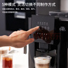 卡倫特咖啡機全自動(dòng)家用研磨一體磨豆機奶泡機 辦公室意式美式多功能手動(dòng)打奶泡咖啡機家用全自動(dòng)咖啡機 CLT-Q07S升級款蒸汽手動(dòng)奶泡 曬單實(shí)拍圖