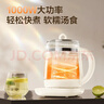 九陽(yáng)（Joyoung）養生壺迷你玻璃花茶壺煮茶器 12大功能11檔溫度 0膠水恒溫電熱燒水壺1.5L 1566BQ 曬單實(shí)拍圖
