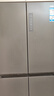 海爾（Haier）小紅花516L十字門(mén)冰箱594mm專(zhuān)業(yè)超薄零嵌EPP超凈系統除菌阻氧干濕三檔變溫空間一級能效大容量 領(lǐng)補貼BCD-516WGHTDB9GYU1博卡灰 曬單實(shí)拍圖