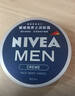 妮維雅（NIVEA）男士潤膚霜150ml*2 補水保濕面霜護膚品清爽不油膩 新年禮物 曬單實(shí)拍圖