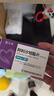 [信立坦]阿利沙坦酯片 0.24g*28片 5盒裝 曬單實(shí)拍圖