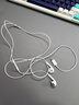 【9成新】Apple/蘋(píng)果 采用 (USB-C)的EarPods 耳機 有線(xiàn)耳機 蘋(píng)果耳機 適用iPhone/iPad/Watch/Mac 蘋(píng)果手機   曬單實(shí)拍圖