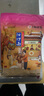 北京稻香村稻香村油炒面原味糖醇油茶面沖調食品三禾北京特產(chǎn)零食 含糖油炒面3袋/發(fā)順豐 曬單實(shí)拍圖