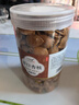 植宴 新貨開(kāi)口杏核熟炒帶殼小白杏仁核堅果銀杏仁果手剝原味大干果炒 (5罐)開(kāi)口杏核5斤(年貨批發(fā)) 曬單實(shí)拍圖