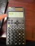卡西歐 卡西歐FX-999CN CW中文版科學(xué)函數計算器全新升級大學(xué)考研考試專(zhuān)用李天意老師推薦 FX-999CN CW黑色（原裝皮套+四件套） 曬單實(shí)拍圖