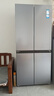 海爾（Haier）冰箱488升四開(kāi)門(mén)十字對開(kāi)門(mén)594mm超薄可嵌入式冰箱一級能效雙變頻家用大容量小紅花系列政府補貼 594mm超薄機身 | AI變頻科技 曬單實(shí)拍圖