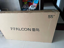 FFALCON雷鳥(niǎo)鶴626款 55英寸 萬(wàn)象分區QD-MiniLED1100nits 高階VA安橋音響288Hz高刷 平板游戲電視55R69A 曬單實(shí)拍圖
