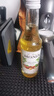莫林（MONIN）榛果風(fēng)味糖漿單玻璃瓶裝250ml咖啡奶茶飲料品調酒雞尾酒調味果汁 榛果風(fēng)味 250ml 曬單實(shí)拍圖