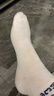 松山棉店足底按摩襪男中筒-黑色+白色+深藍+淺灰+墨綠40-45碼 曬單實(shí)拍圖