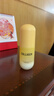 屈臣氏骨膠原彈潤系列 膠原彈潤嫩滑乳液100ml骨膠原護膚品女套裝 膠原彈潤乳液100ml 曬單實(shí)拍圖