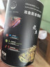老漁匠金銀紅龍魚(yú)專(zhuān)用魚(yú)飼料魚(yú)糧食熱帶大型觀(guān)賞魚(yú)大小上浮顆粒增艷亮色 龍魚(yú)御用糧-揚色360g大粒 曬單實(shí)拍圖