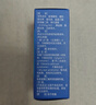 [尖峰] 玻璃酸鈉滴眼液5ml:5mg/盒 曬單實(shí)拍圖