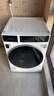 石頭分子篩洗烘一體機H1 Air 12kg全自動(dòng)滾筒烘干洗衣機 毛絮自清潔低溫柔烘 國家補貼XQGH120RR12 曬單實(shí)拍圖