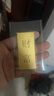 菜百首飾“財富”投資金條 足金Au999.9黃金金磚 投資 收藏禮品 “財富”金條 100克(不支持7天無(wú)理由退換貨)預售款 曬單實(shí)拍圖